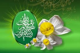 خاتم الانبیاء و خاتم الاوصیاء